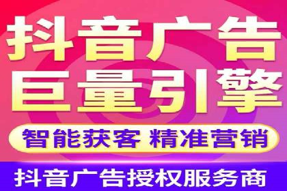 竞价排名案例：快速抢占市场先机