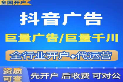 竞价推广中的预算分配与效果监控——以一成功企业为例