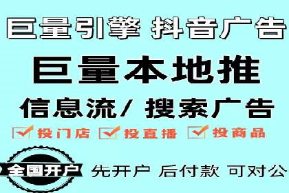 百度SEO推广公司案例汇编：实战优化技巧全解析