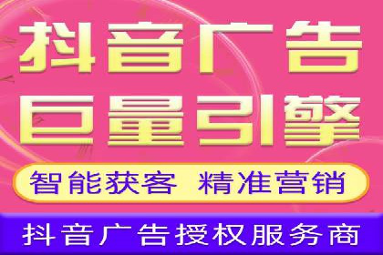 百度竞价之关键词出价策略及某公司实战案例
